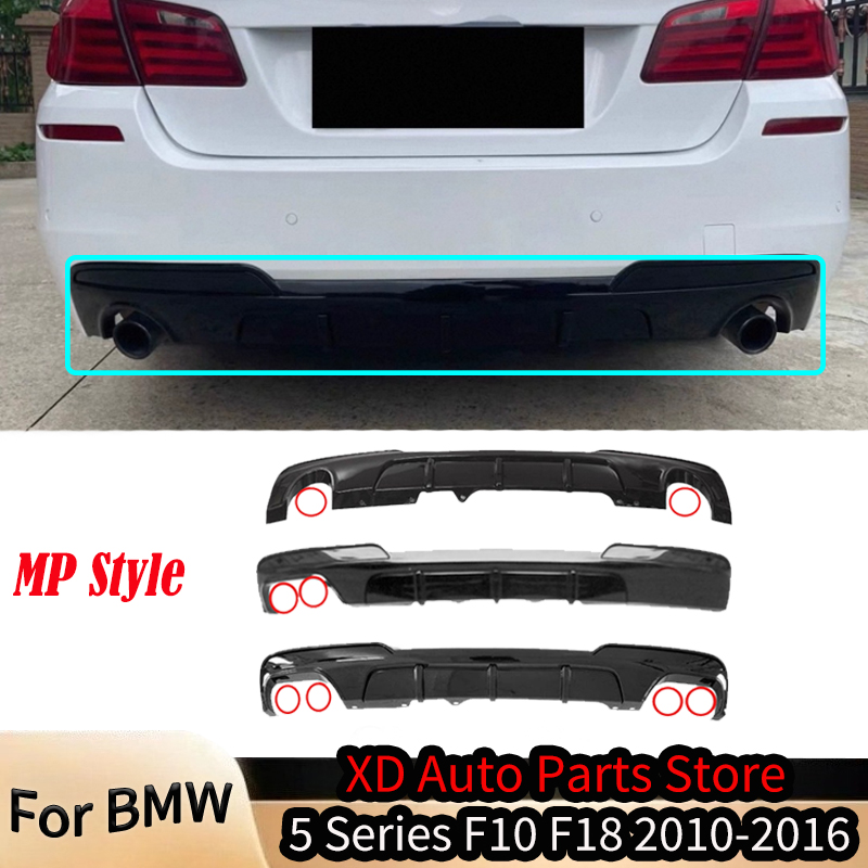 M Tech Accessories - لسيارات BMW الفئة الخامسة F10 F18