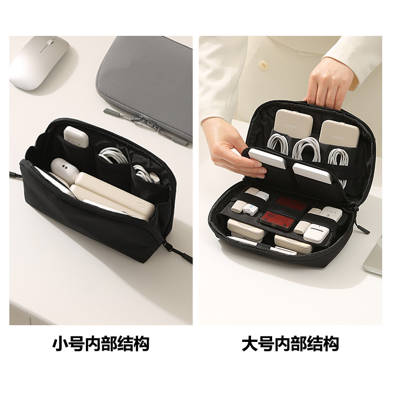 حقيبة تنظيم محمولة للكابلات وا - مراجعة Tech Accessories Organizer Pouch وسعره